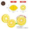 Woodypuddy First Pretend Play Lemon Magnetic Wooden Toy Educational Toy Pretend Play Woodypuddy