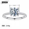 S925 Pure Silver Ring - Fashionable and Non-fading, Simple Zirconia Ring - Wedding Ring