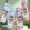 1PC God Text Quote Newspaper Style Print 750ml Color Plastic Sports Water Bottle Leakproof Flip Straw Lid Suitable for Sports Office Home Use
