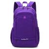 New Foldable Backpack, Student Schoolbag, Outdoor Mountaineering Backpack, Waterproof Swimming Fitness Bag.