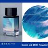 JINCHEN 18ml 37 Colors Sheen Fountain Pen Ink Gradient Color For Glass Dip Pen Non-Carbon Stationery Art School Supplies