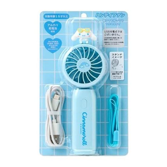 Sanrio Handy Fan Cinnamoroll 788376