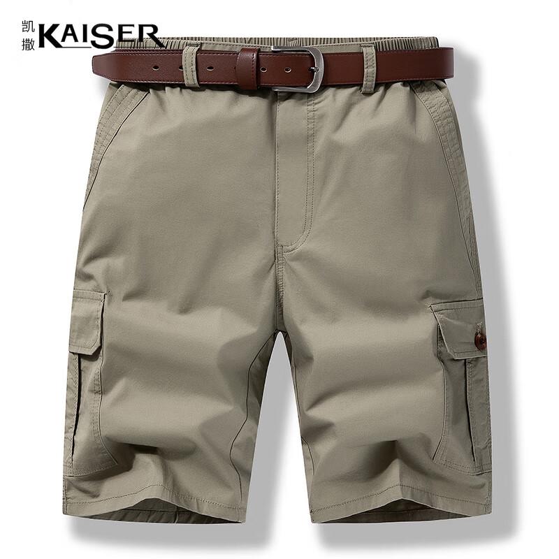 

KAISER Men s 100% Cotton Casual Beach Shorts KS3802 XL