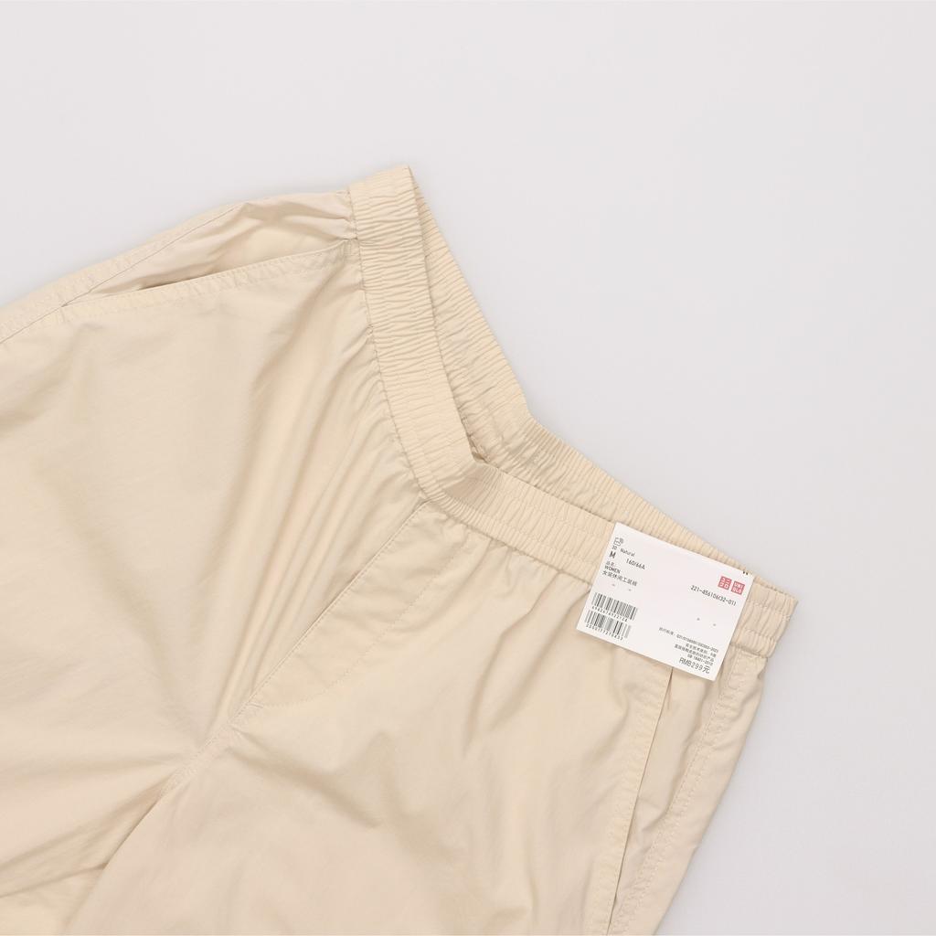 UNIQLO Solid Mid-Length Straight Leg Work Pants Women bottoms 456106-30