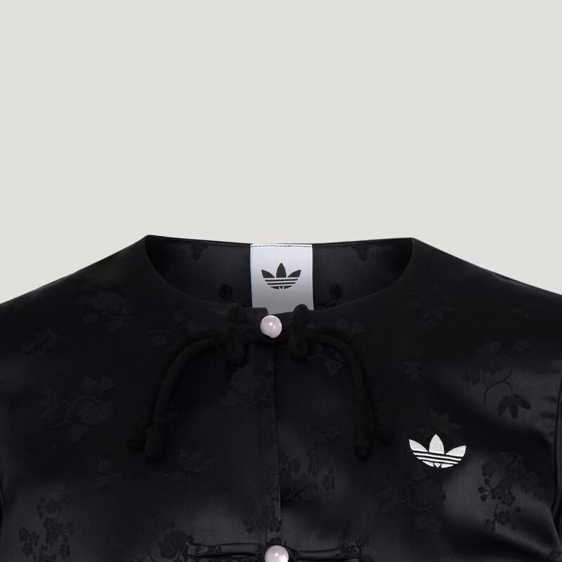 Adidas Women's W Jacket LD6443