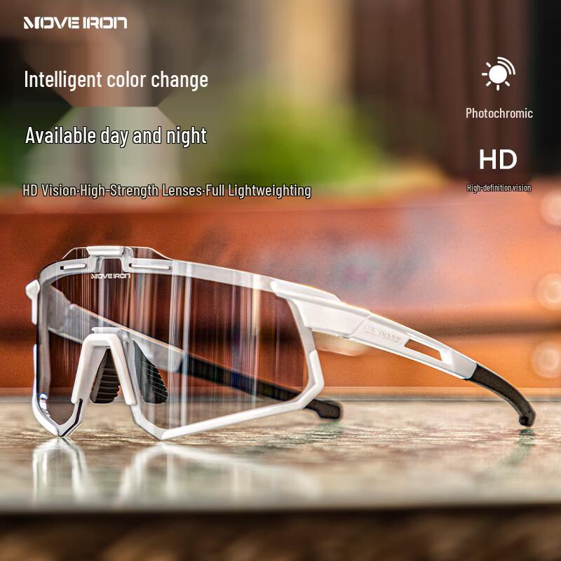 Move Iron Photochromic Cycling Sunglasses