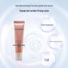 CHANDO Anti-Wrinkle & Firming Nourishing Lotion