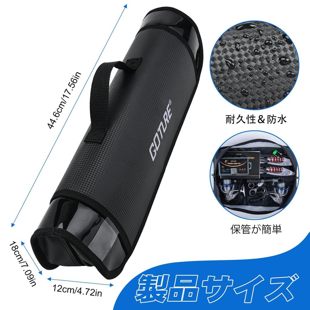 Goture Fishing Set Fishing Rod Set Includes 2 Carbon Fiber Telescopic Fishing 2 Spinning 2 Spools of Nylon Fishing Lure Storage and Japanese
