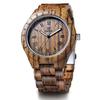UWOOD Luxury Zebra Sandalwood Men's Quartz Watch, Fashionable Natural Wood