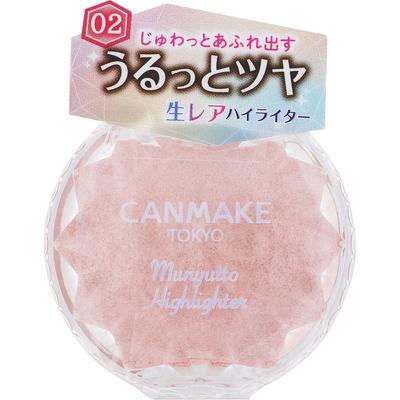 Canmake Ida Laboratory Z Canmake Munyutto Illuminante 02 Quarzo rosa