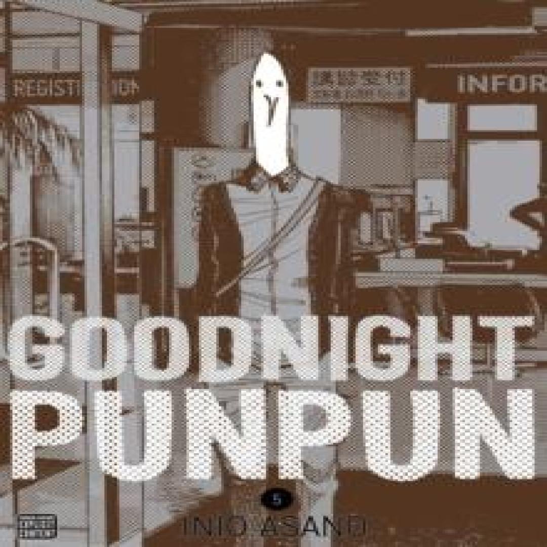 Gute Nacht Punpun Bd. 5 von Inio Asano Taschenbuch 9781421586243