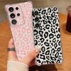 Cow Stripe Pattern Phone Case For Samsung Galaxy A57 A37 A17 A56 A16 A55 A36 A26 A15 A35 A54 A53 5G Clear Shockproof Soft Cover