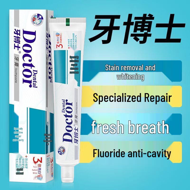 Dr. Ya Specialty Repair & Anti-Cavity Toothpaste
