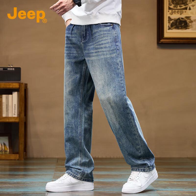 Jeep Men's Loose Straight-Leg Denim Jeans