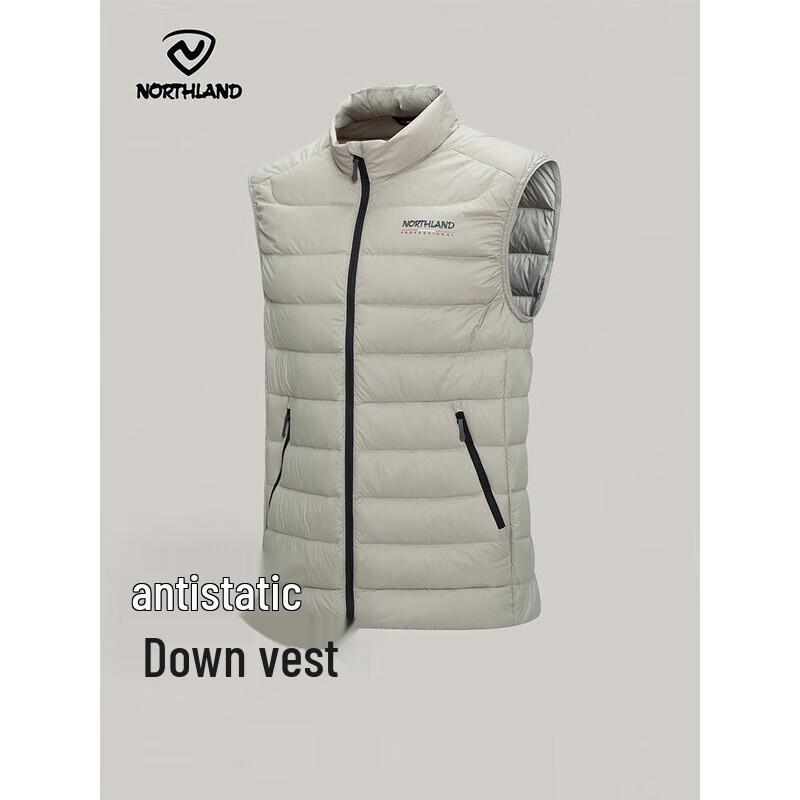Northland Men s Stand Collar Goose Down Vest NDVFH5830S XL (180)