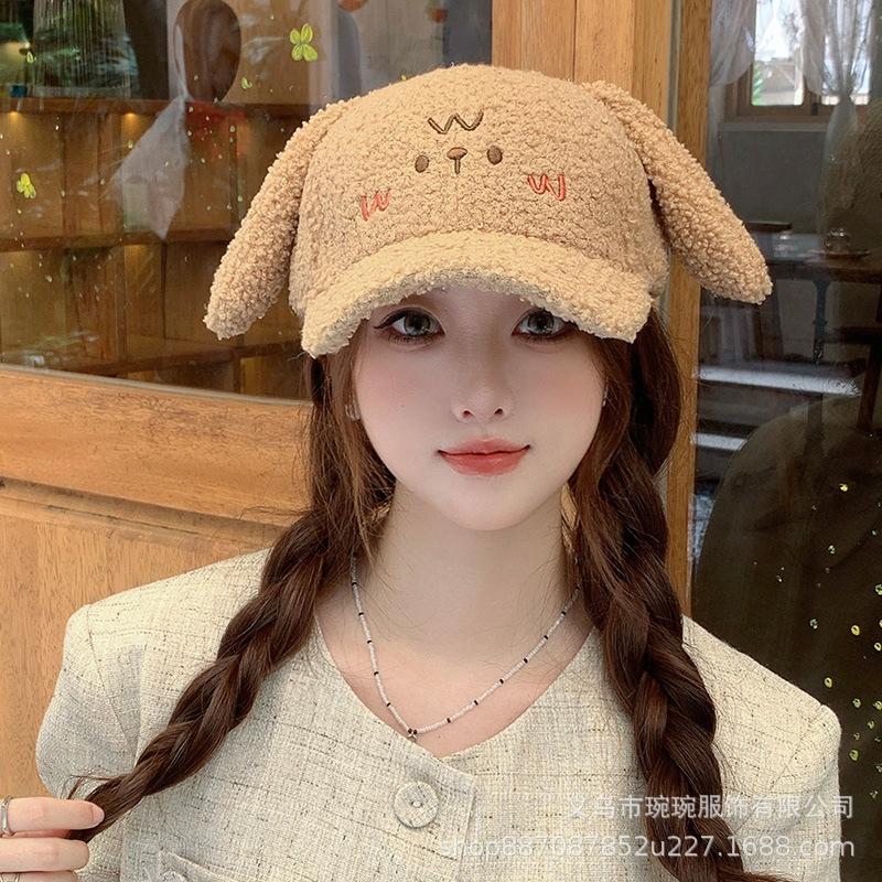 Autumn and Winter New Face Lamb Plush Ears Baseball Cap Children Cute Sweet Autumn and Winter Warm Cap