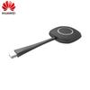 Huawei IdeaShare 4K Wireless Presentation Device (CN Version)