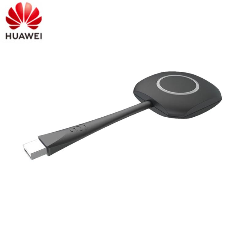 Huawei IdeaShare 4K Wireless Presentation Device (CN version)