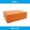 KINOKINO Juggling Cigar Box, Indoor Use, Non-Slip, Lightweight, Soft Material, Blocks, Body, Beginner Practice (Set of 3 Colors)