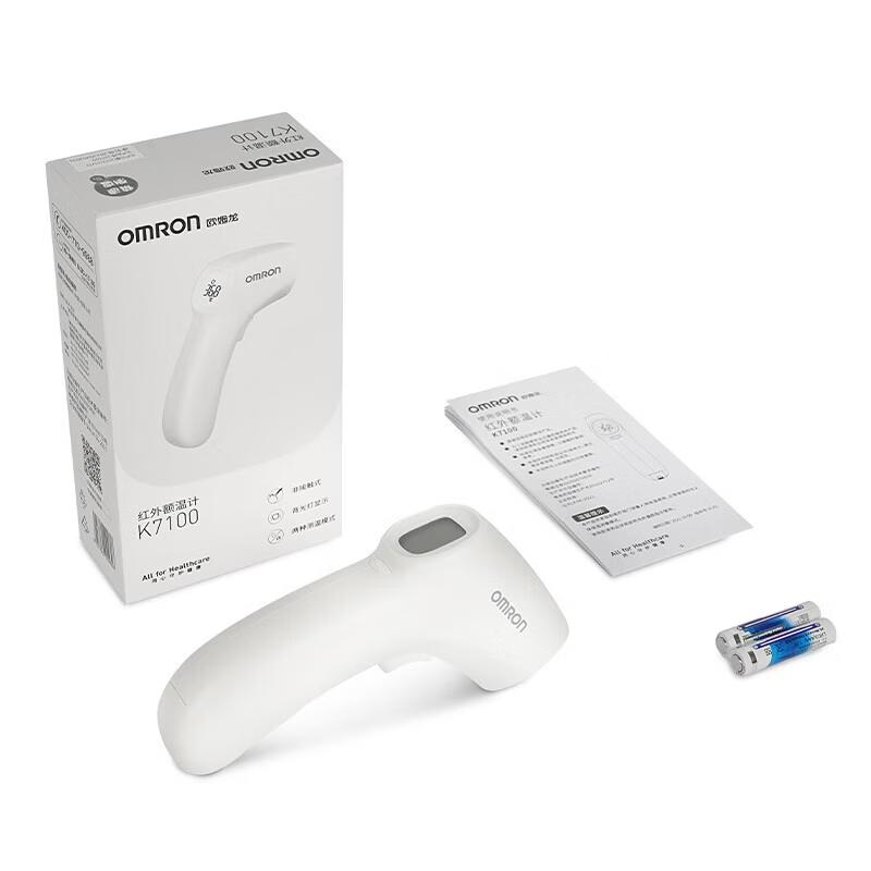 Omron Infrared Forehead Thermometer K7100