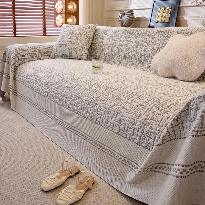 

Летнее охлаждающее диванное полотенце из ледяного шелка для гостиной, многофункциональное диванное одеяло, защитный чехол, универсальная подушка все включено 180x180cm L