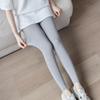 Women's Modal High-Waisted Leggings, Nine-Tenths Length, Skinny Fit, Plus Size, High Stretch, Slimming Yoga Pants for Spring/Summer.