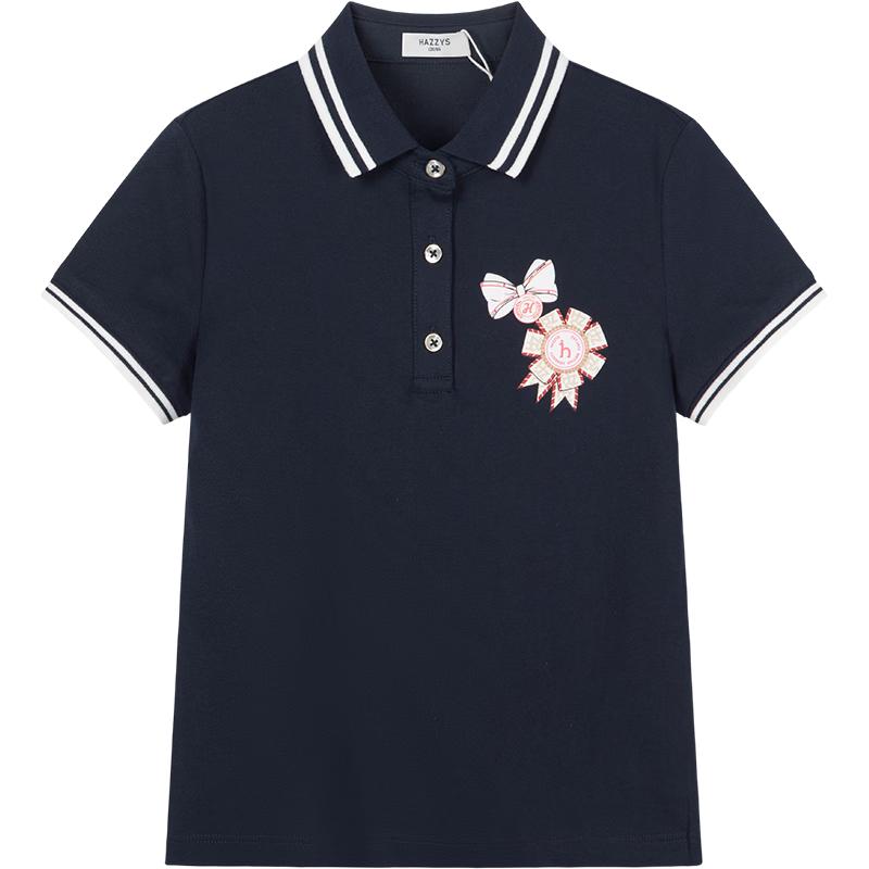HAZZYS Girls Mercerized Ribbed Polo T-Shirt 165