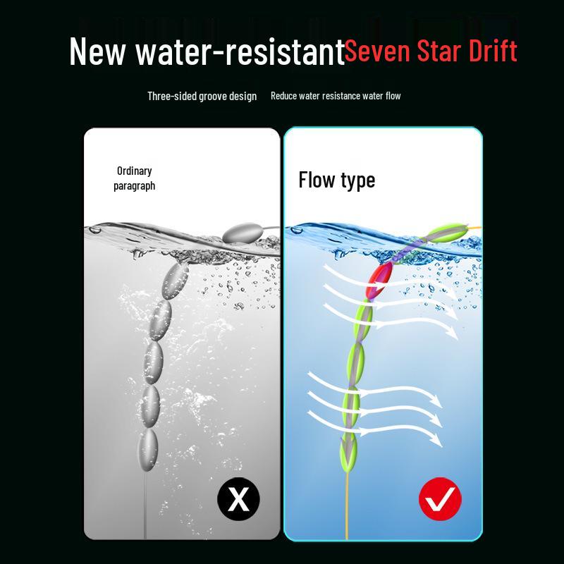 Skyward Hook Seven Star Float Nylon Fishing Line Set