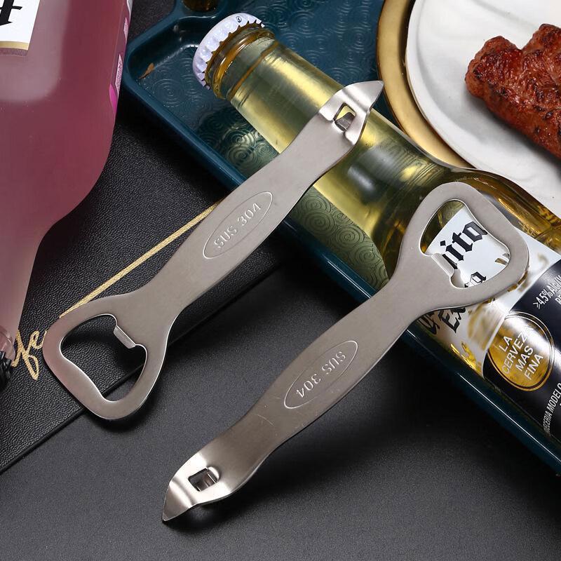 Min Nai 304 Stainless Steel 2-Pack Bottle Opener