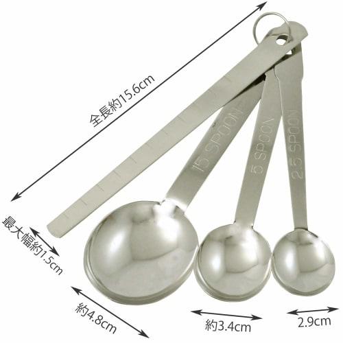 KAI Measuring Spoon Set Wellness Stainless Steel Made In Japan DH6508