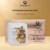 Anhongyu Gold Polypeptide Wrinkle-Reducing Eye Mask for Firming and Hydration