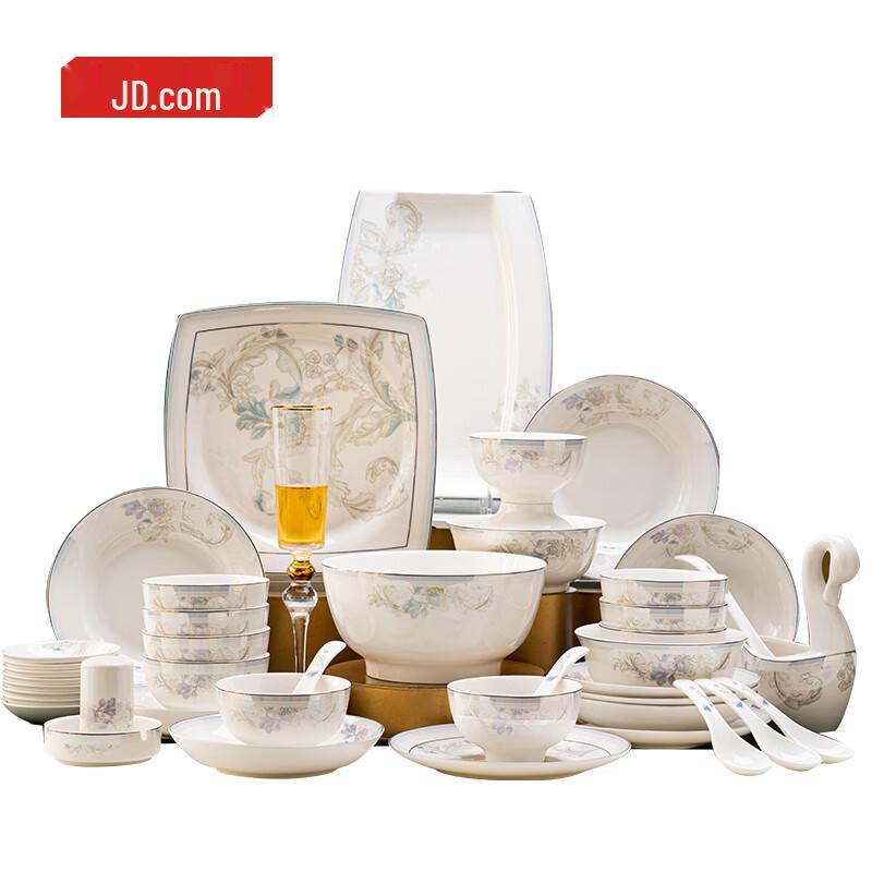 Jingdong Jingzao Blooming Summer 76-Piece Ceramic Dinnerware Set
