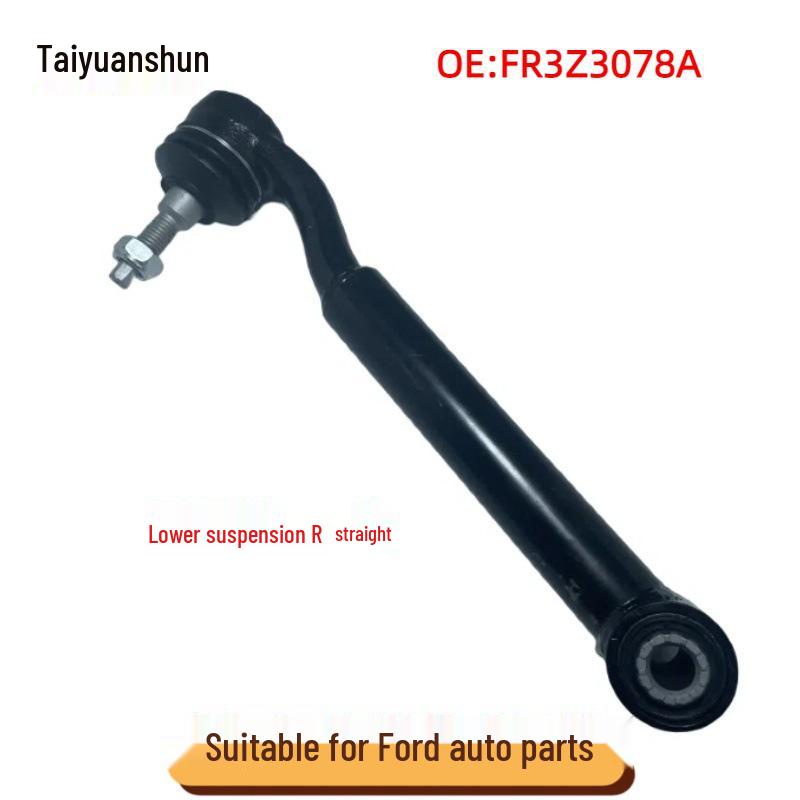 FR3Z3078A: Right Front Lower Control Arm for Ford Mustang Suspension FR3Z3078A