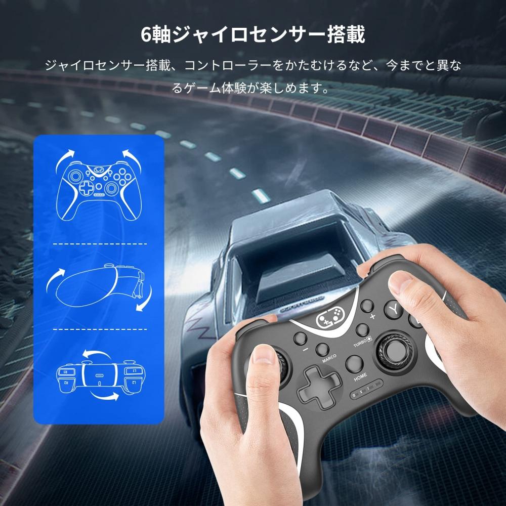 Switch-Controller mit Zurück-Taste, 2023 Neuer Switch Pro-Controller, Automatisches FireFire Hold, Makrofunktion, Bluetooth 5.0-Verbindung, 6-Achsen-Gyrosensor