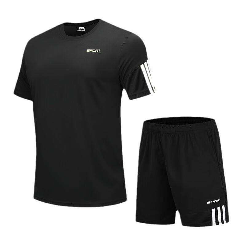 Children s Badminton & Tennis Training Set