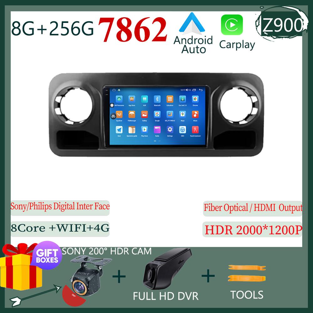 Pentru Mercedes-Benz Sprinter 907 910 2018 QLED Carplay Android Radio Elecronics 2 Din Stereo Touch Multimedia GPS Bluetooth DVD