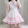 Japanese Classic Anime Maid Dress Cross Nurse Cosplay Maid Restaurant Uniform Pink White Dress Woman
