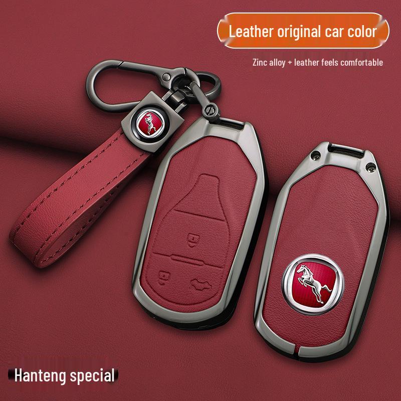 Hanteng X7/X5/X7s Key Case: Metal Shell Car Remote Bag with Men's Buckle