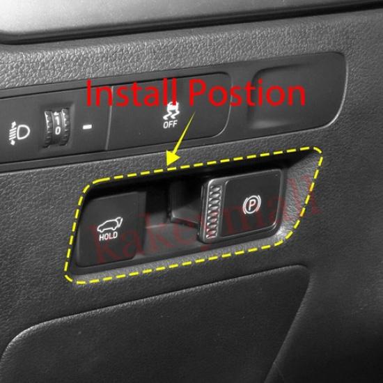 Inner Tailgate Rear Door Switch Trim For Hyundai Palisade 23-24 ABS Carbon Fiber