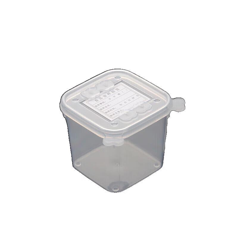 Food Sample Storage Container