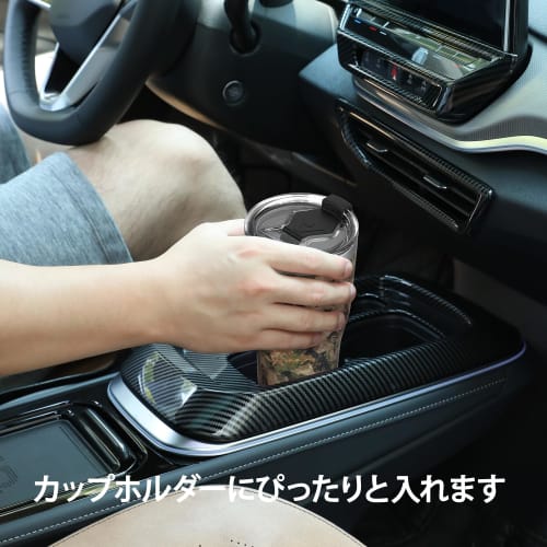 HAUSHOF Vacuum Insulated Tumbler, Stainless Steel, with Lid, 600ml, Car Tumbler, Coffee Cup, Mug, Stainless Steel Cup, Convenience Store Mug, Beer, Di