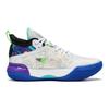 Li Ning Youth Premium 3.0 Basketballschuhe Kinder Sneaker Weiß Grau YKBT024-9