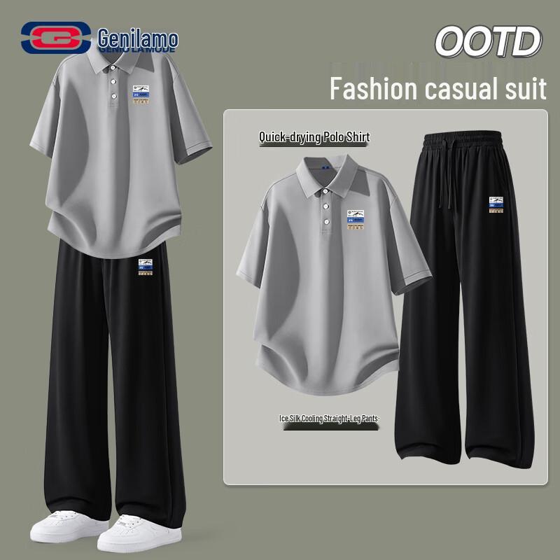 GENIOLAMODE Men s Ice Silk Polo Shirt & Casual Pants Set M