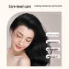 Jiangnan Impression Smoothing & Nourishing Hair Mask