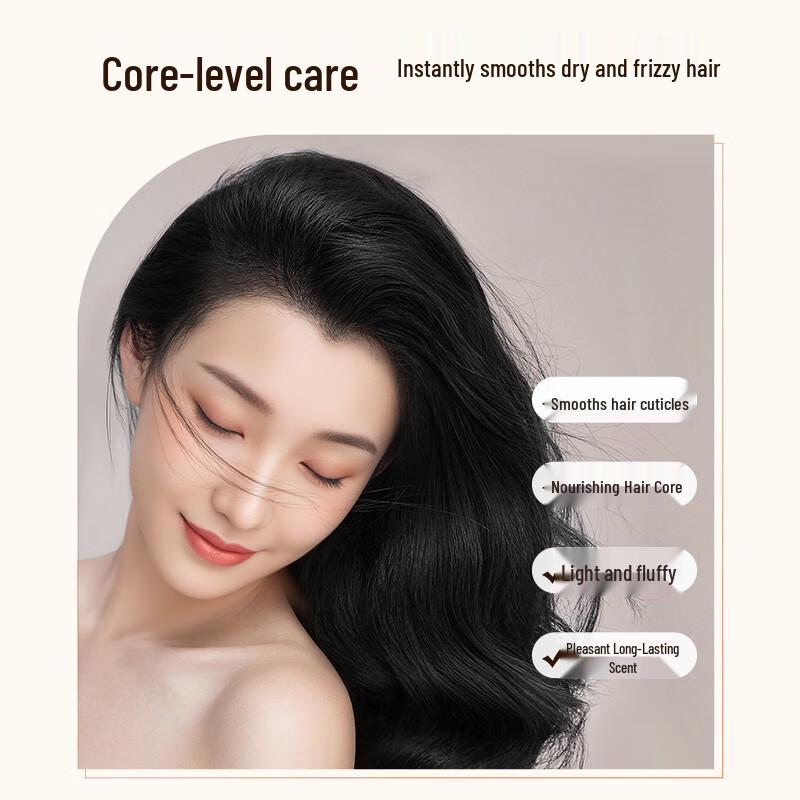 Jiangnan Impression Smoothing & Nourishing Hair Mask