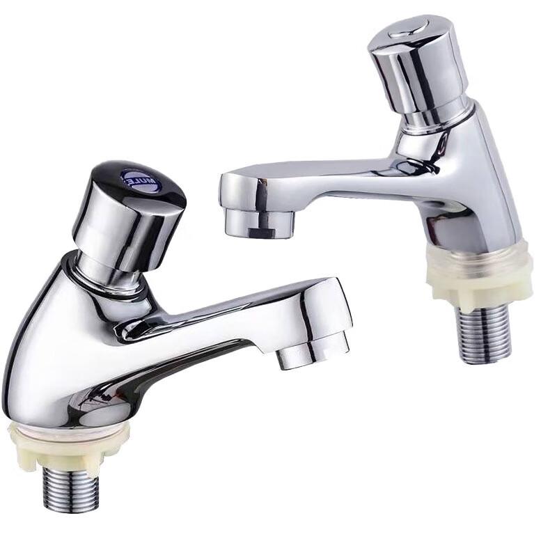 Jinghewen Full Copper Press-Type Basin Faucet