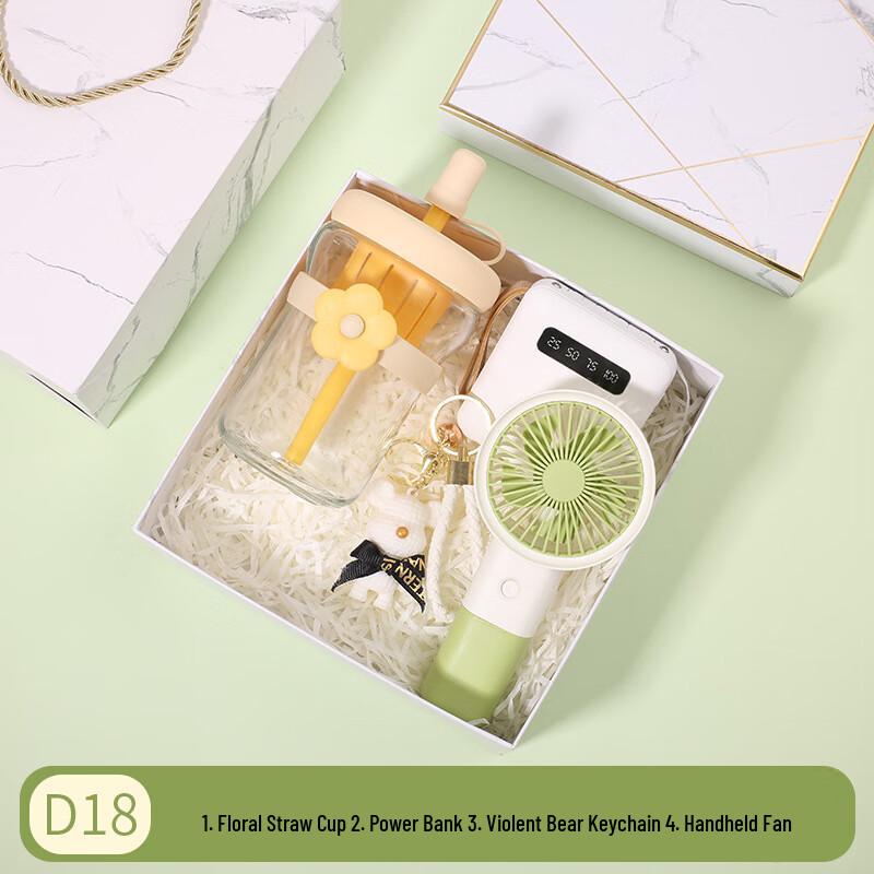 Huazao Baijia A1 Cool Gift Set