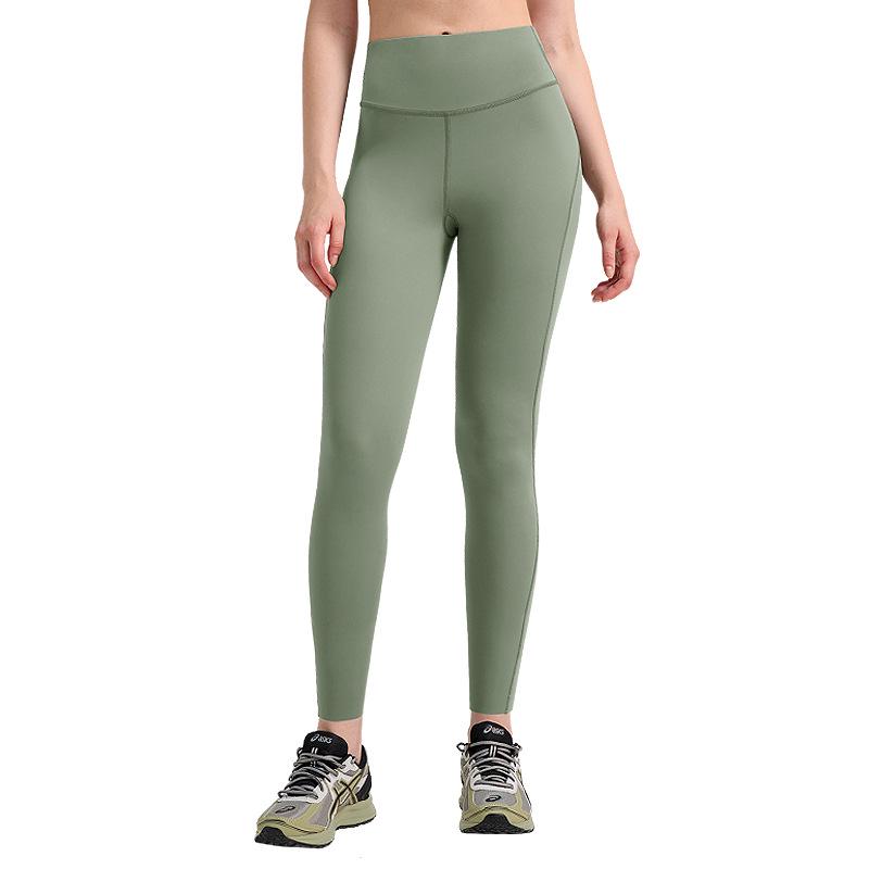 Lulu High Waist Seamless Tummy Control Peach Tights for Running and Fitness