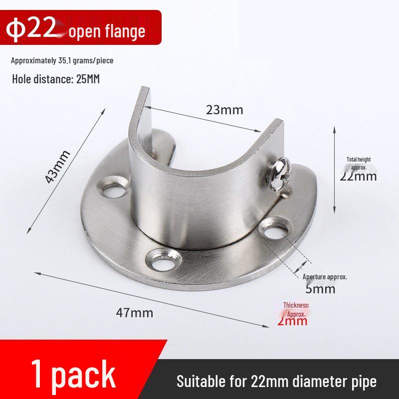 Stainless Steel Wardrobe Hanging Rod Flange Seat for Curtains, Towels, and Clothes Drying