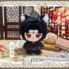 10cm Scum Villain Self Saving System Plush Luo Binghe Shen Qingqiu Doll Anime Cosplay Pendant Key Chain Gifts